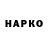 А ПВП VHQ killerrr06