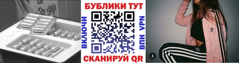 ЭКСТАЗИ Philipp Plein  Майский 