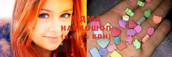 дживик Алзамай