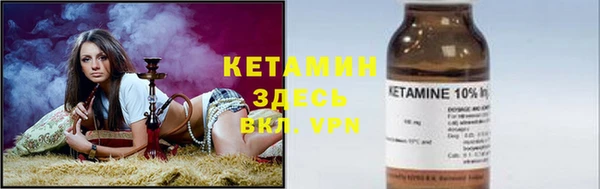 2c-b Алексин