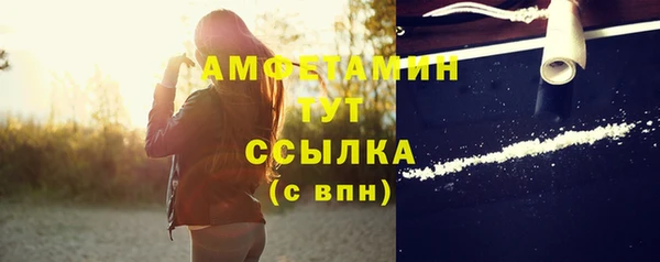 2c-b Алексин