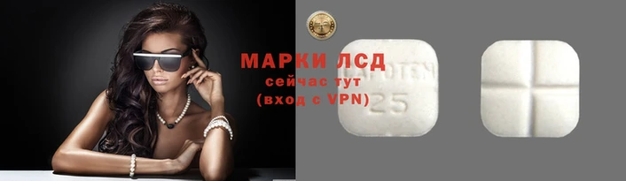 2c-b Алексин