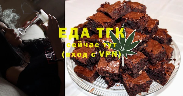 марки nbome Алексеевка