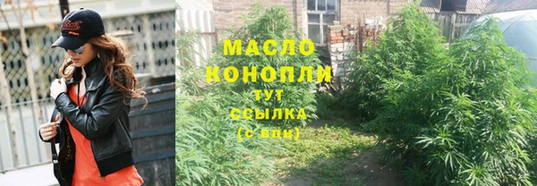марки nbome Алексеевка