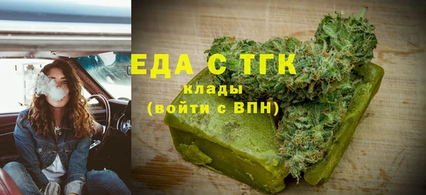 марки nbome Алексеевка