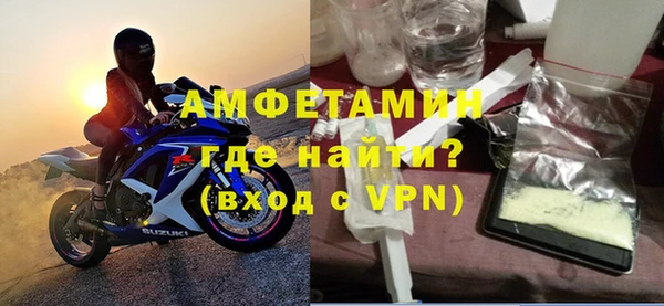2c-b Алексин