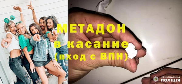 2c-b Алексин