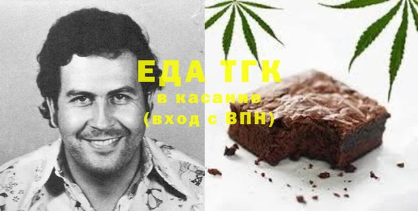 дживик Алзамай