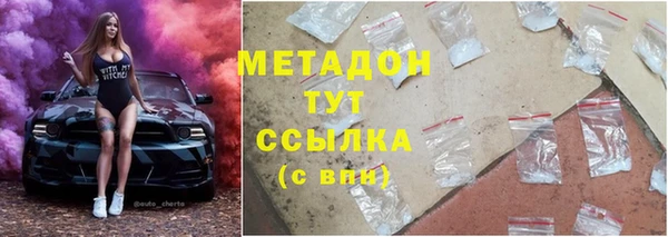 дживик Алзамай