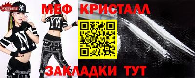 крисы Донской