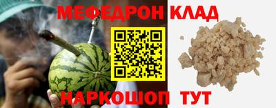 крисы Донской