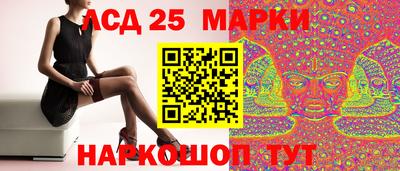 крисы Донской