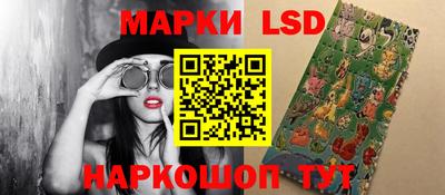 крисы Донской