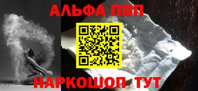 крисы Донской