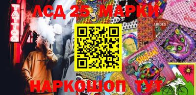 крисы Донской