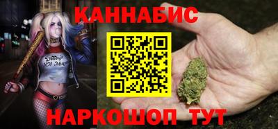 соль ск Дубна