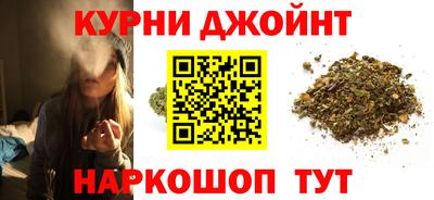 соль ск Дубна