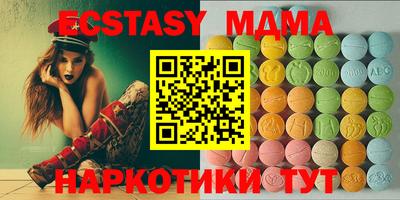 крисы Донской