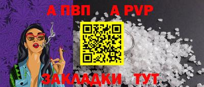 крисы Донской