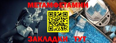 крисы Донской