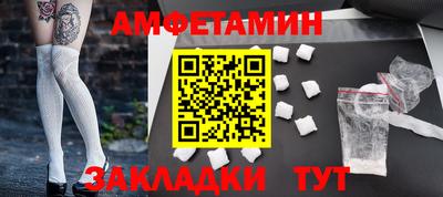 крисы Донской