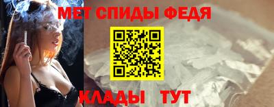 соль ск Дубна