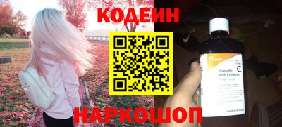 крисы Донской