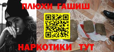 соль ск Дубна