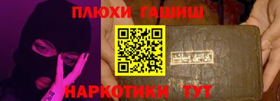 крисы Донской