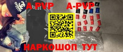 крисы Донской