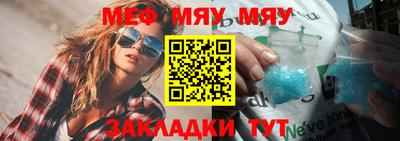 соль ск Дубна
